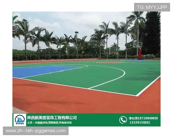 篮球场地设施标准化能否带动基层体育整体发展质量提升